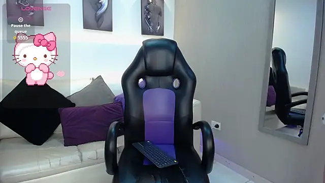 MiiaSuki online show from 01.07.26