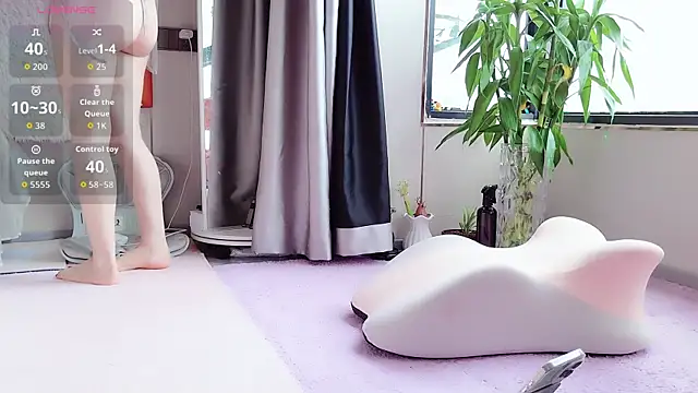 guoguo7777777 online show from 05.22.26