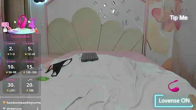 sweetiepeach  online show from 03.02.25