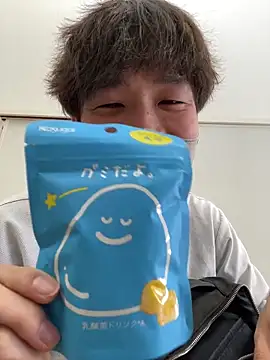 waka3232 online show from 03.11.26