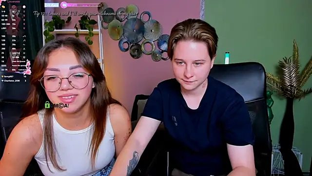 kiki swan online show from 10.07.25