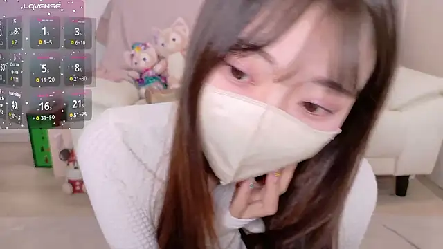 Snapshot of Ran-o0_0o chatting on 12.02.25 Ran-o0 0o online show from 12.02.25