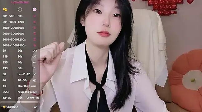 Snapshot of shaovu chatting on 03.05.25 shaovu online show from 03.05.25