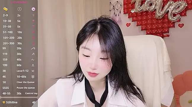 Snapshot of shaovu chatting on 03.06.25 shaovu online show from 03.06.25