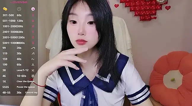 Snapshot of shaovu chatting on 03.06.25 shaovu online show from 03.06.25