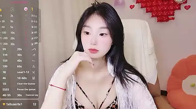 Snapshot of shaovu chatting on 03.07.25 shaovu online show from 03.07.25