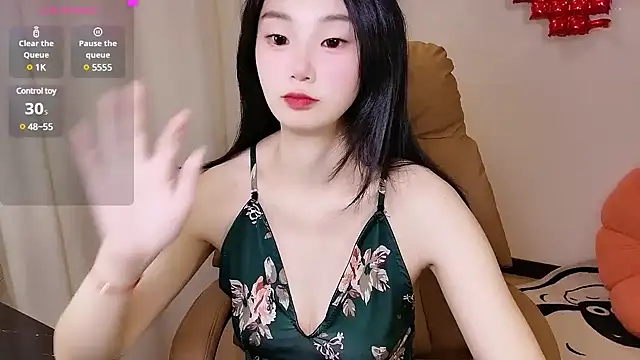 Snapshot of shaovu chatting on 03.17.25 shaovu online show from 03.17.25