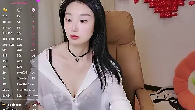 Snapshot of shaovu chatting on 03.18.25 shaovu online show from 03.18.25