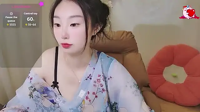 Snapshot of shaovu chatting on 09.23.25 shaovu online show from 09.23.25