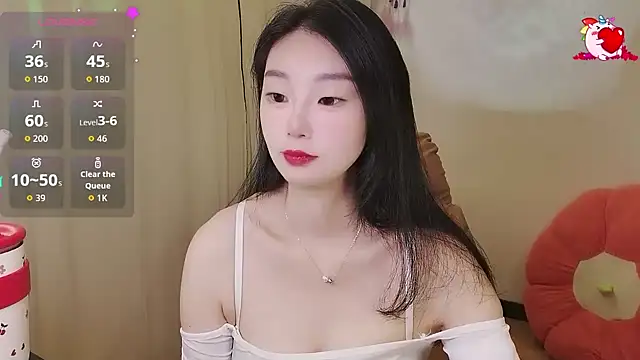 Snapshot of shaovu chatting on 10.11.25 shaovu online show from 10.11.25