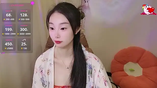 Snapshot of shaovu chatting on 10.13.25 shaovu online show from 10.13.25