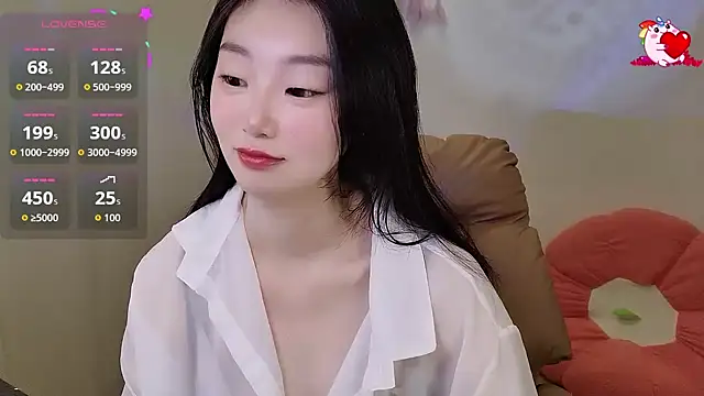 Snapshot of shaovu chatting on 11.02.25 shaovu online show from 11.02.25