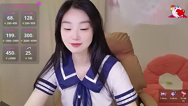 Snapshot of shaovu chatting on 11.11.25 shaovu online show from 11.11.25