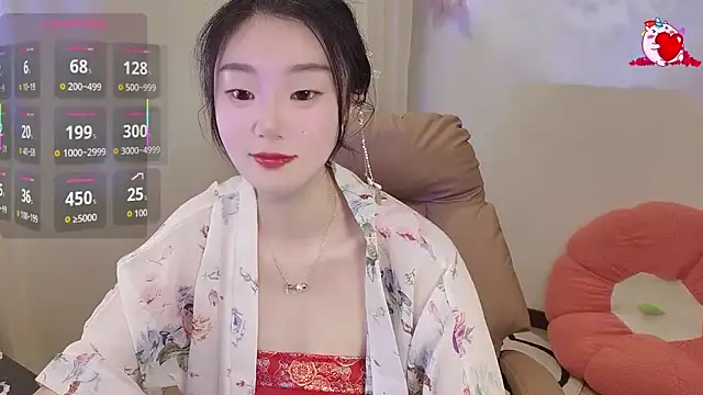 Snapshot of shaovu chatting on 11.16.25 shaovu online show from 11.16.25