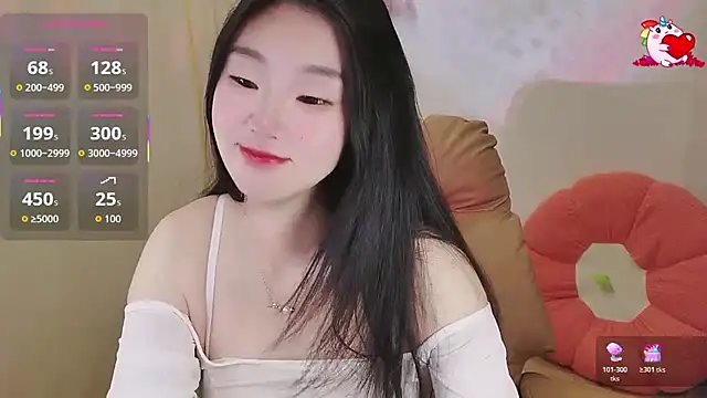 Snapshot of shaovu chatting on 11.22.25 shaovu online show from 11.22.25