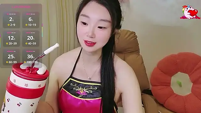 Snapshot of shaovu chatting on 11.29.25 shaovu online show from 11.29.25