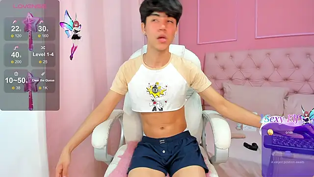 Snapshot of SHADY_STONE chatting on 03.20.25 SHADY STONE online show from 03.20.25