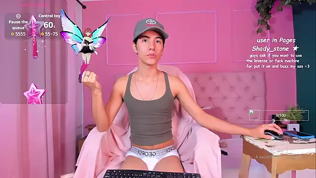 Snapshot of SHADY_STONE chatting on 10.08.25 SHADY STONE online show from 10.08.25