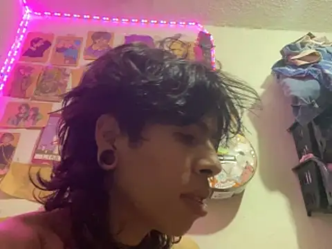 kirito kun online show from 04.18.26