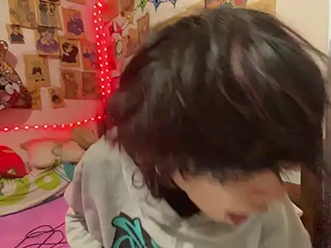 kirito kun online show from 04.27.26