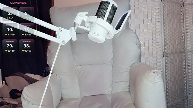 Snapshot of Cocobee chatting on 11.07.25 Cocobee online show from 11.07.25