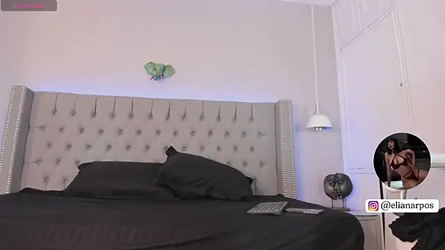 Emiliana Rios online show from 11.09.25