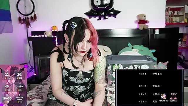 Snapshot of Devil_And_Princess chatting on 02.27.26 Devil And Princess online show from 02.27.26