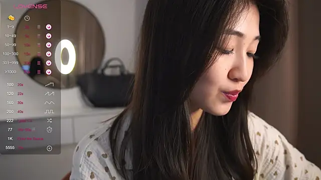 SeulBi online show from 07.28.26