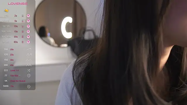 SeulBi online show from 07.30.26