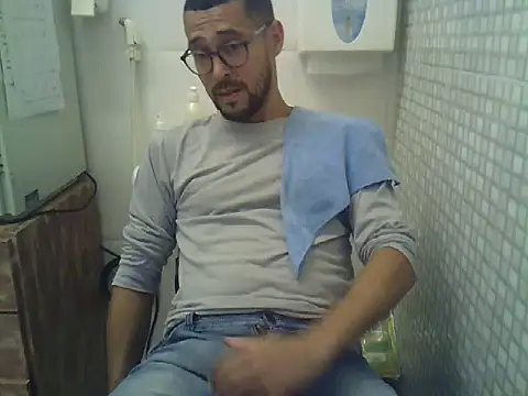 Snapshot of pdasgyn chatting on 01.19.26 pdasgyn online show from 01.19.26