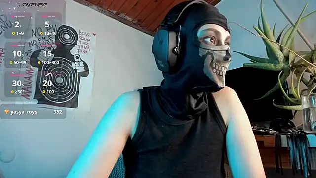 Snapshot of cos_operator chatting on 09.14.25 cos operator online show from 09.14.25