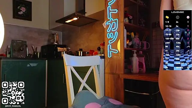 piff pawgirl online show from 03.11.26