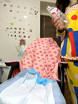 aa520uv online show from 10.29.25