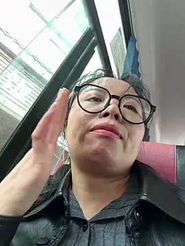 aa520uv online show from 12.18.25