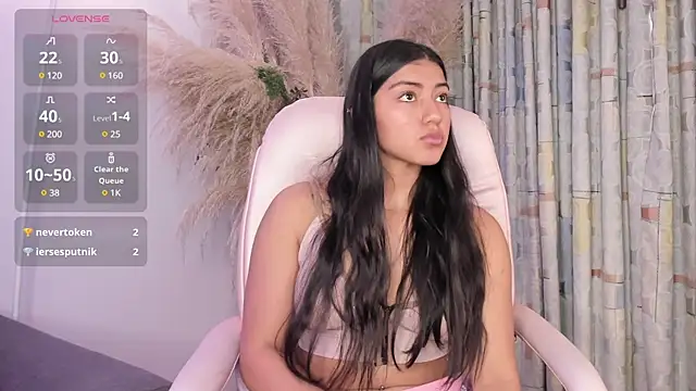 Quiinn bx online show from 03.18.25