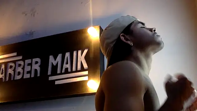 Snapshot of Mao_mdn chatting on 11.23.25 Mao mdn online show from 11.23.25