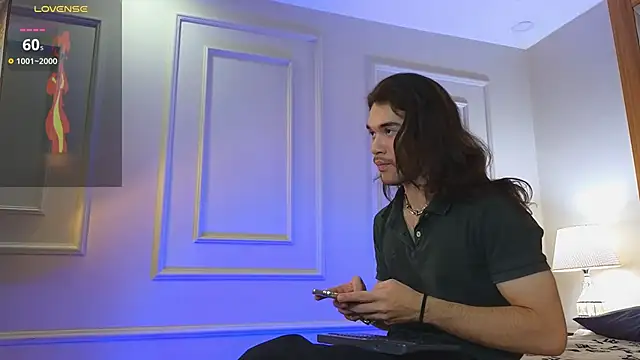 Snapshot of FreyrVik chatting on 11.20.25 FreyrVik online show from 11.20.25