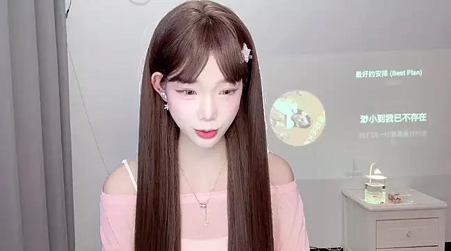 Snapshot of Gogo-888 chatting on 03.19.25 Gogo-888 online show from 03.19.25