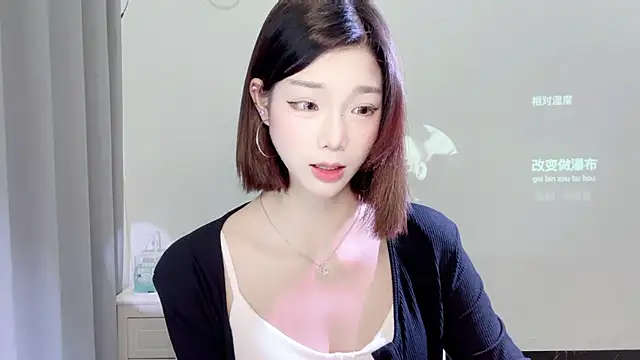 Snapshot of Gogo-888 chatting on 03.21.25 Gogo-888 online show from 03.21.25