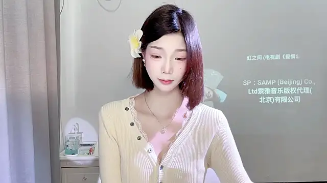 Snapshot of Gogo-888 chatting on 03.22.25 Gogo-888 online show from 03.22.25