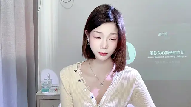 Snapshot of Gogo-888 chatting on 03.22.25 Gogo-888 online show from 03.22.25