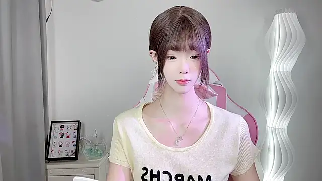 Snapshot of Gogo-888 chatting on 09.11.25 Gogo-888 online show from 09.11.25