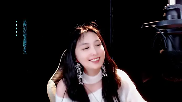 9ban online show from 03.16.25