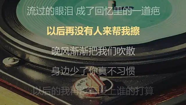 9ban online show from 03.16.25