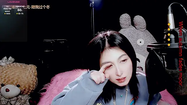 9ban online show from 01.09.26