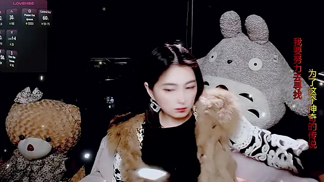 9ban online show from 02.26.26