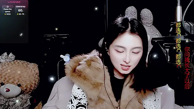 9ban online show from 03.05.26