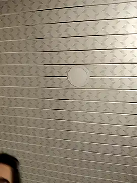 Elowyn online show from 02.15.26