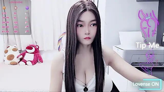 susu66888 online show from 11.15.25