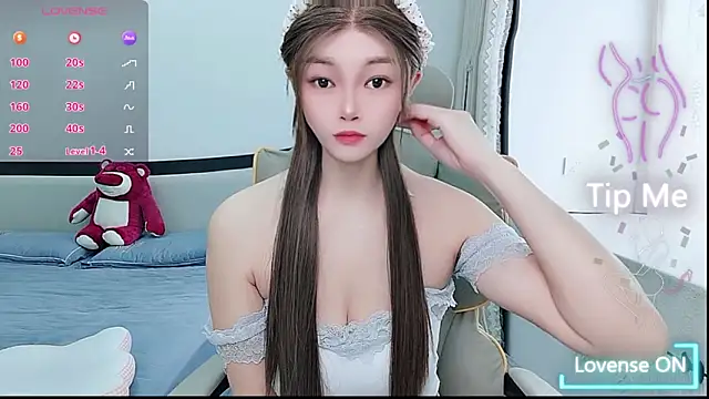 susu66888 online show from 05.11.26